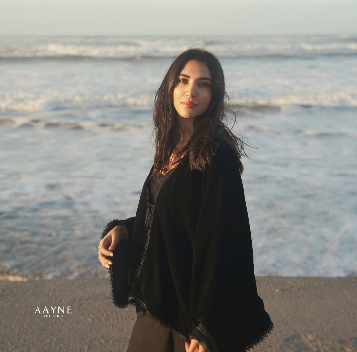 Sahar Kimono